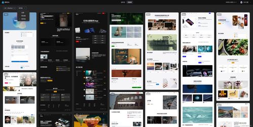 人工智能與設計軟件 10款強力AI設計工具及基礎軟件開發趨勢