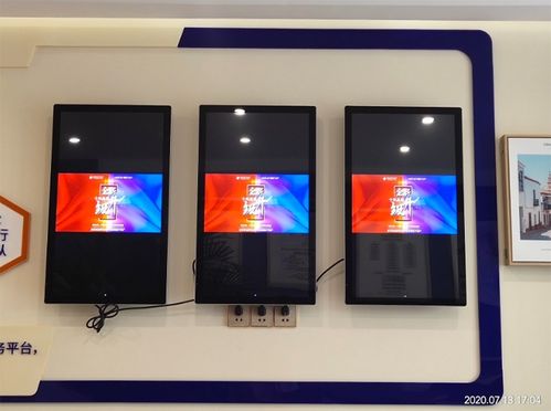 數字展廳展館智能化展示利器 商業(yè)液晶屏、觸控一體機與拼接屏技術應用解析