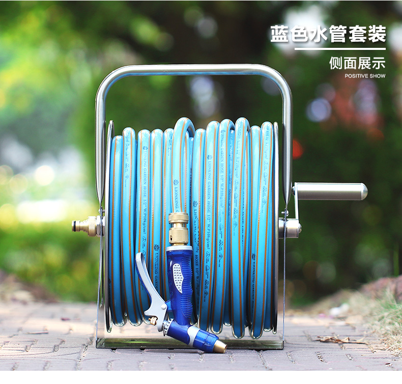 不銹鋼水管收納架 園藝澆水的省心利器