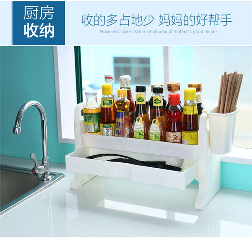 寶優妮 讓收納成為一種藝術——水管創意收納架深度體驗